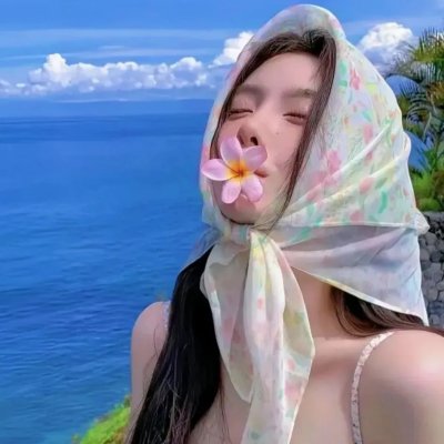 亲爱的没想到吧